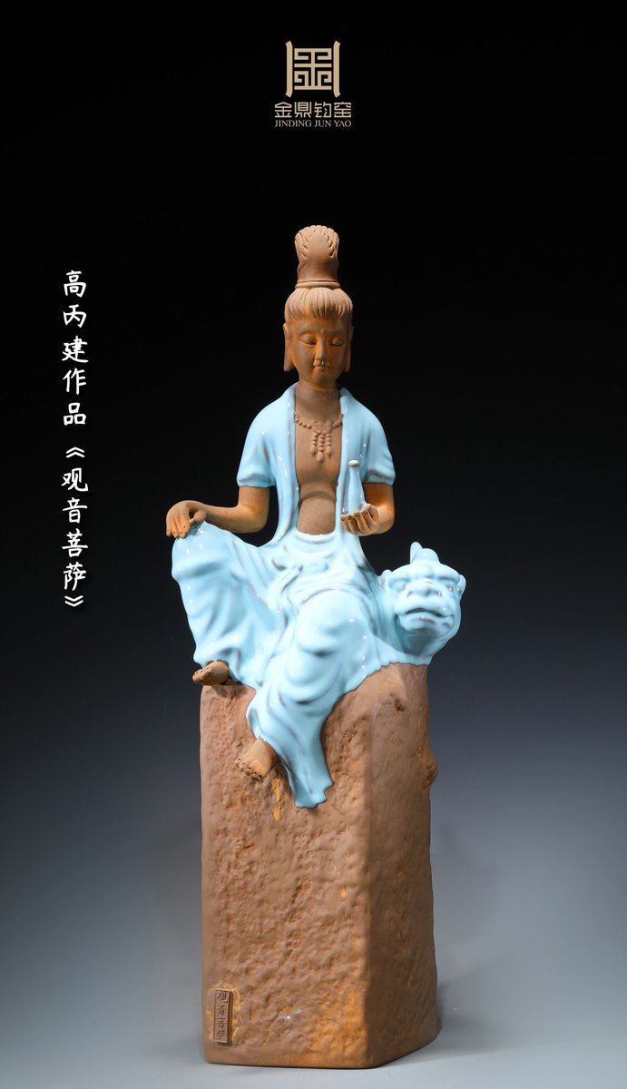 佛光钧韵佛像作品