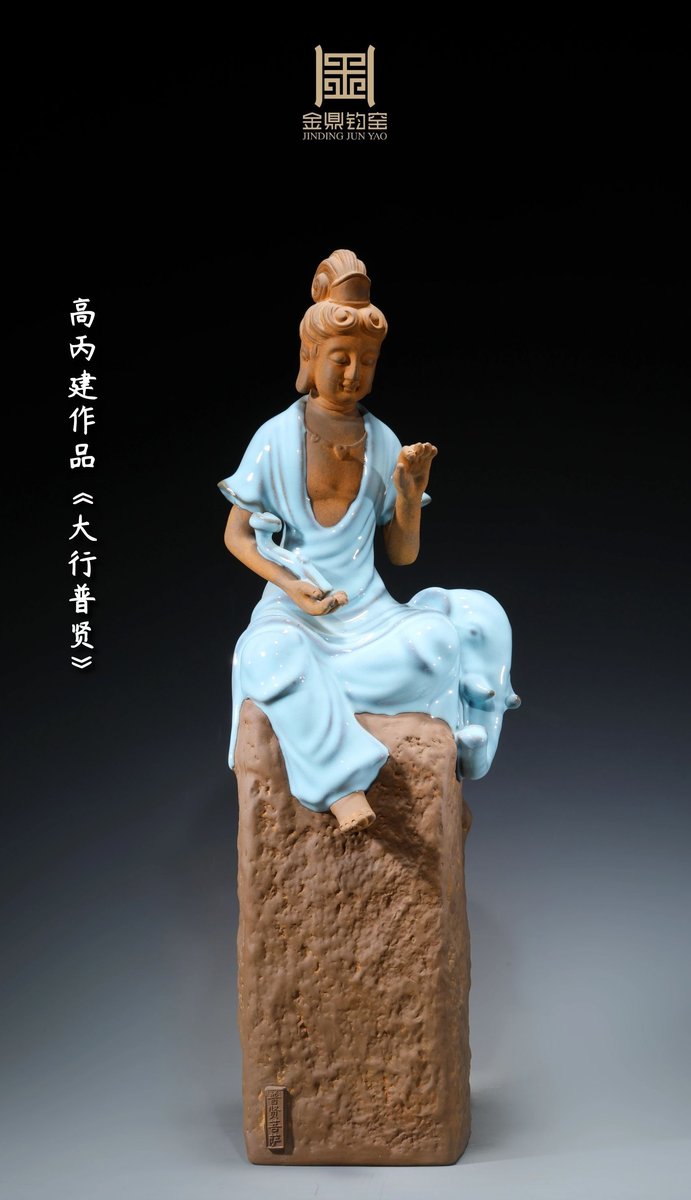 佛光钧韵佛像作品