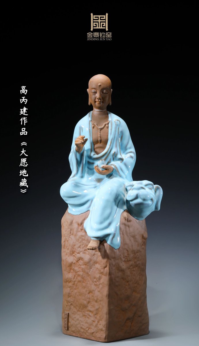 佛光钧韵佛像作品