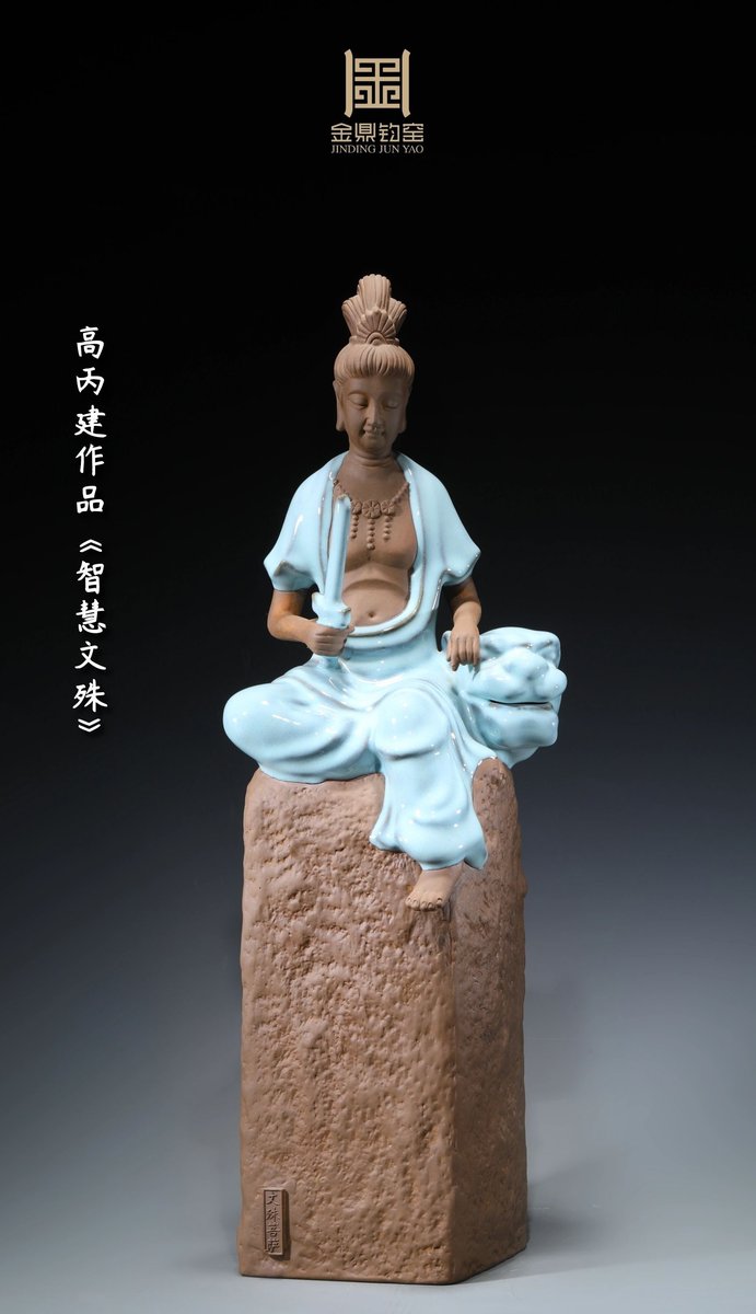 佛光钧韵佛像作品