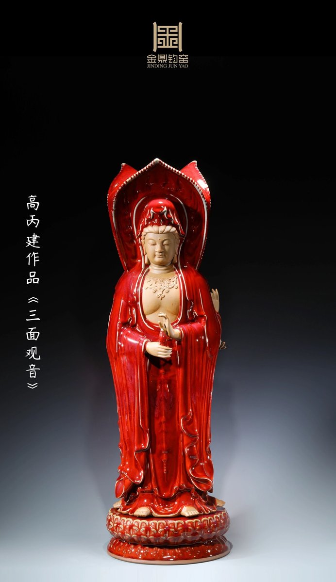 佛光钧韵佛像作品
