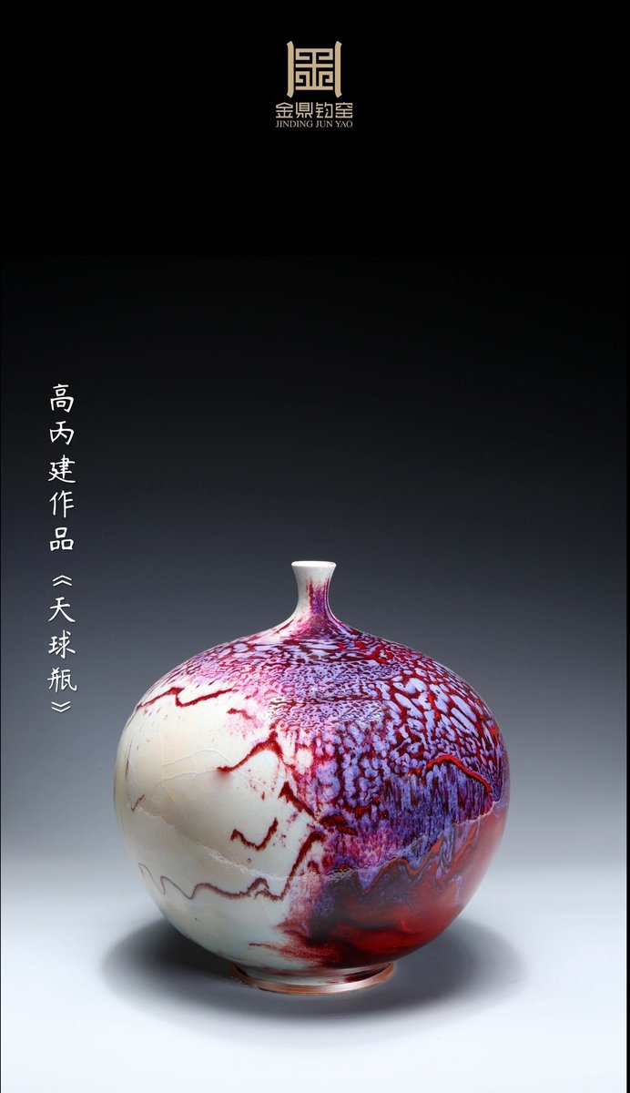 经典器型作品
