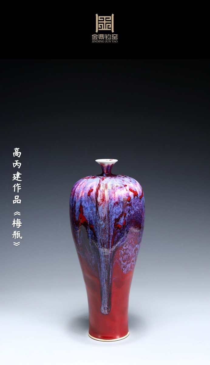 经典器型作品