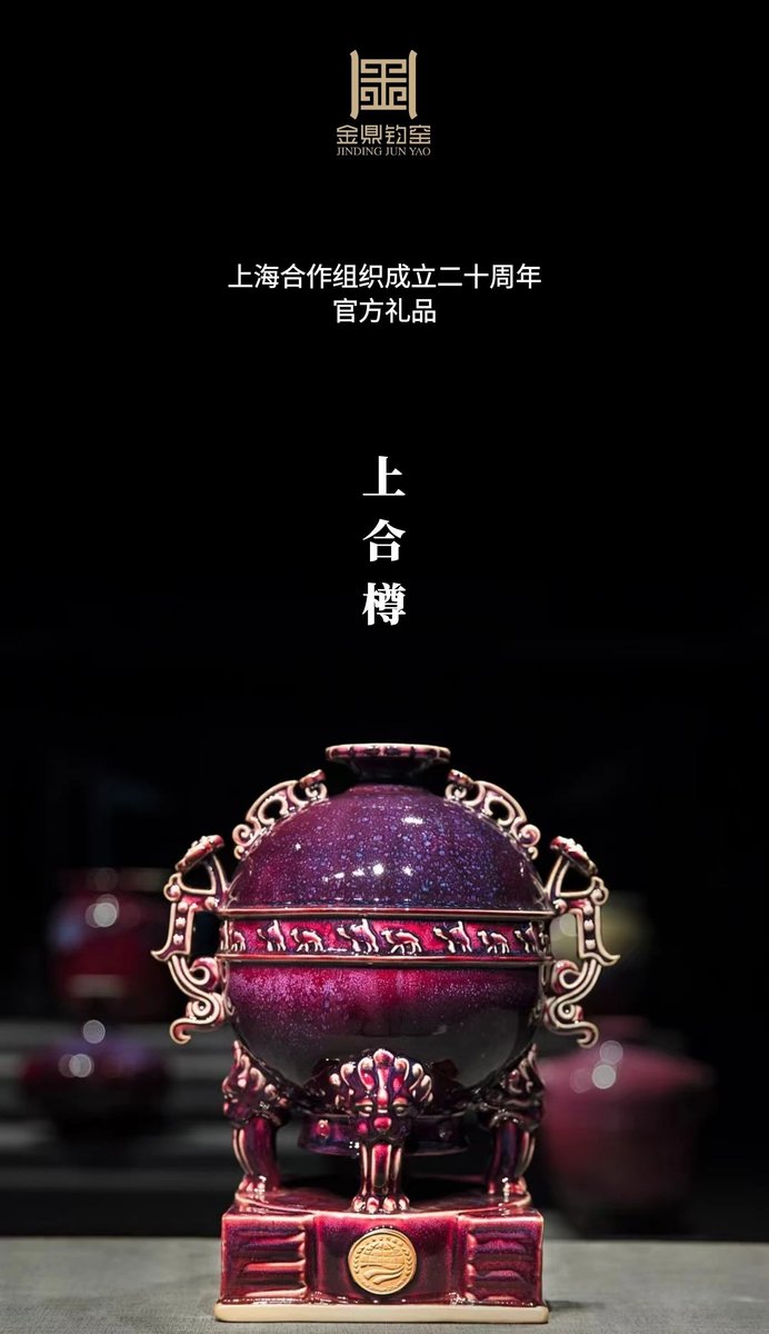 经典器型作品