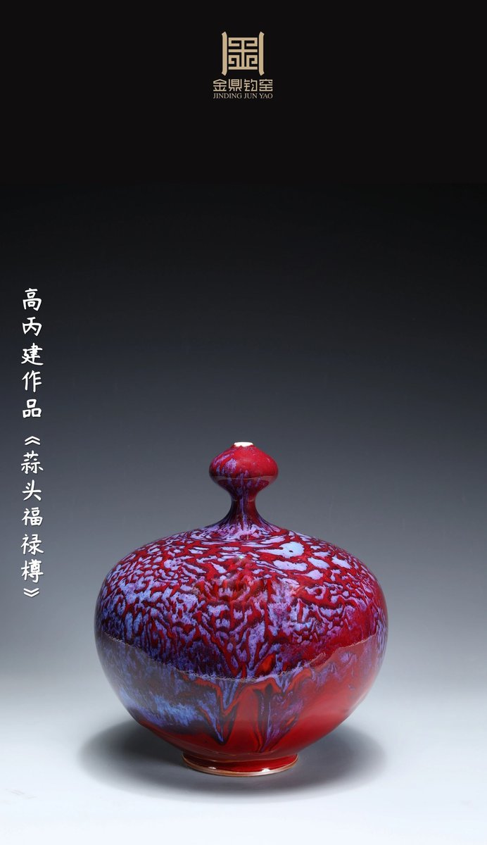 经典器型作品