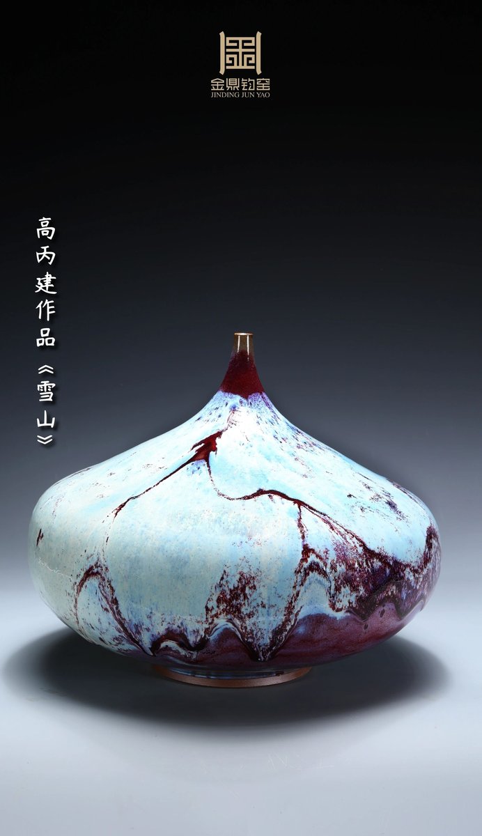 经典器型作品