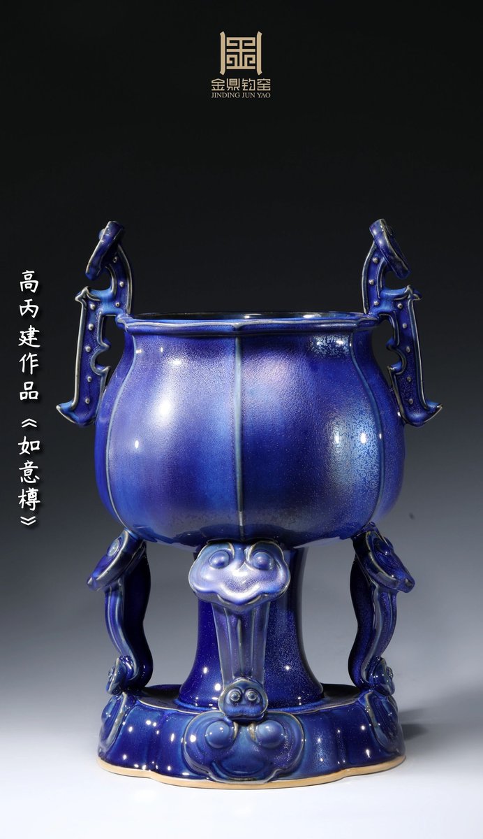 经典器型作品