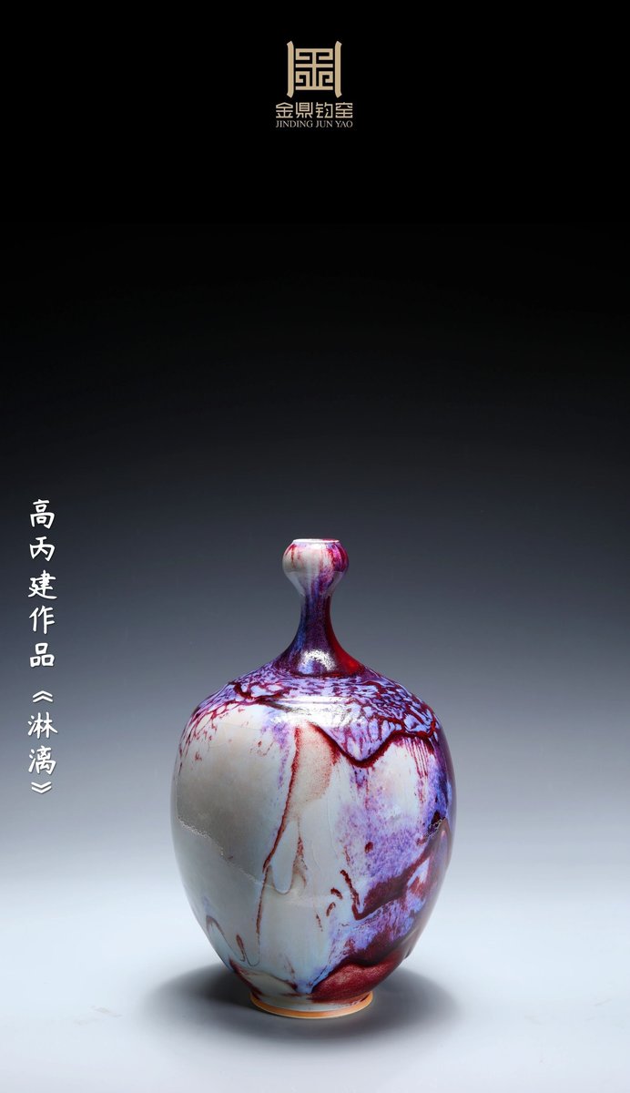 经典器型作品