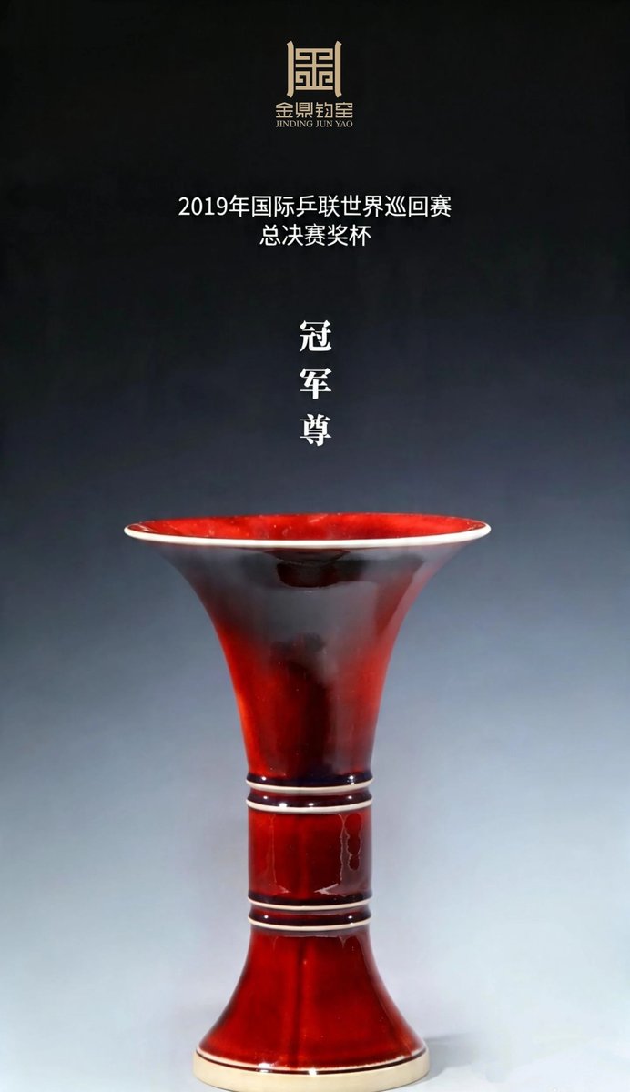 经典器型作品