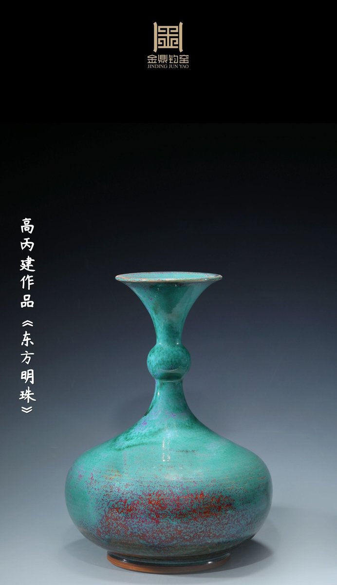 经典器型作品