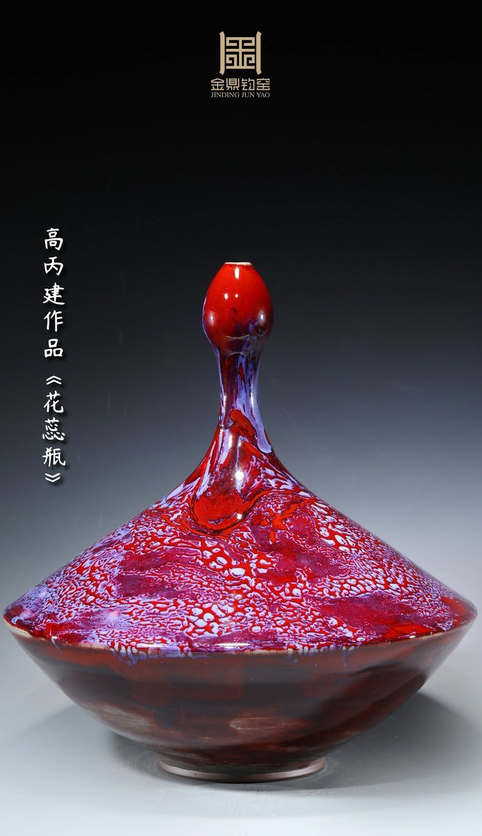 经典器型作品