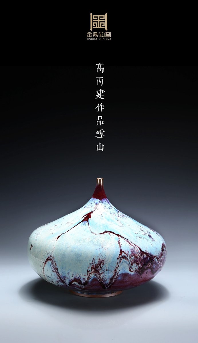 经典器型作品
