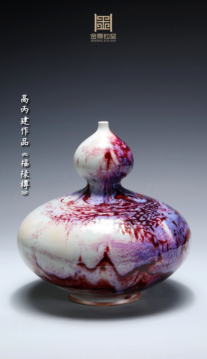 经典器型作品