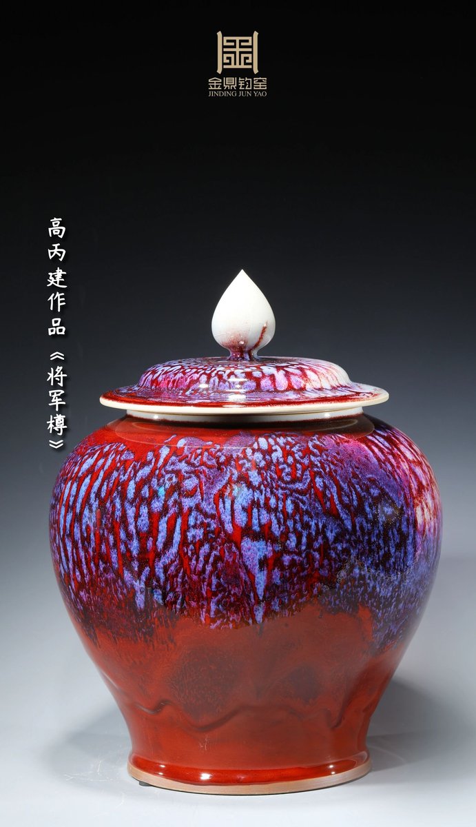 经典器型作品
