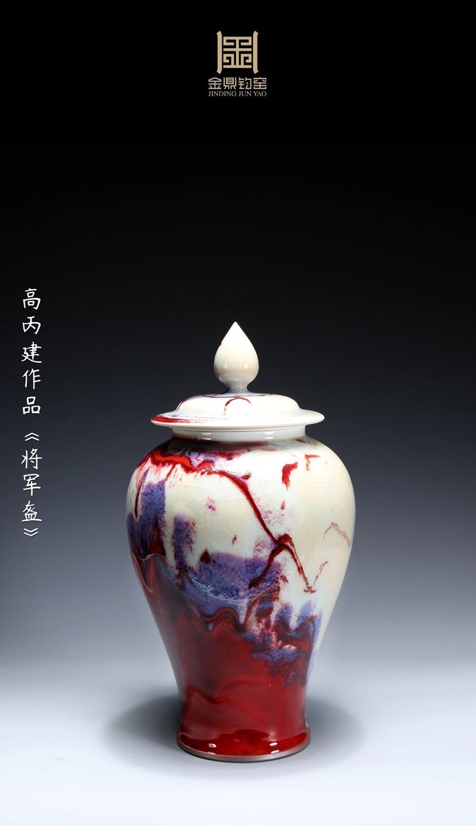 经典器型作品