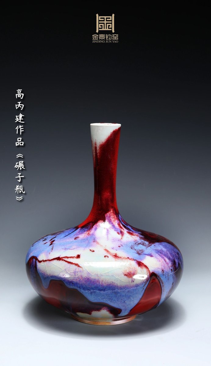 经典器型作品