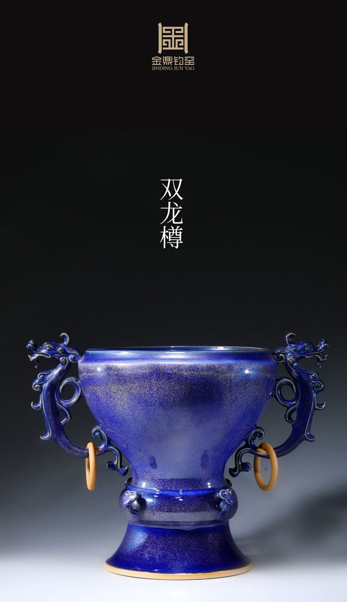 经典器型作品