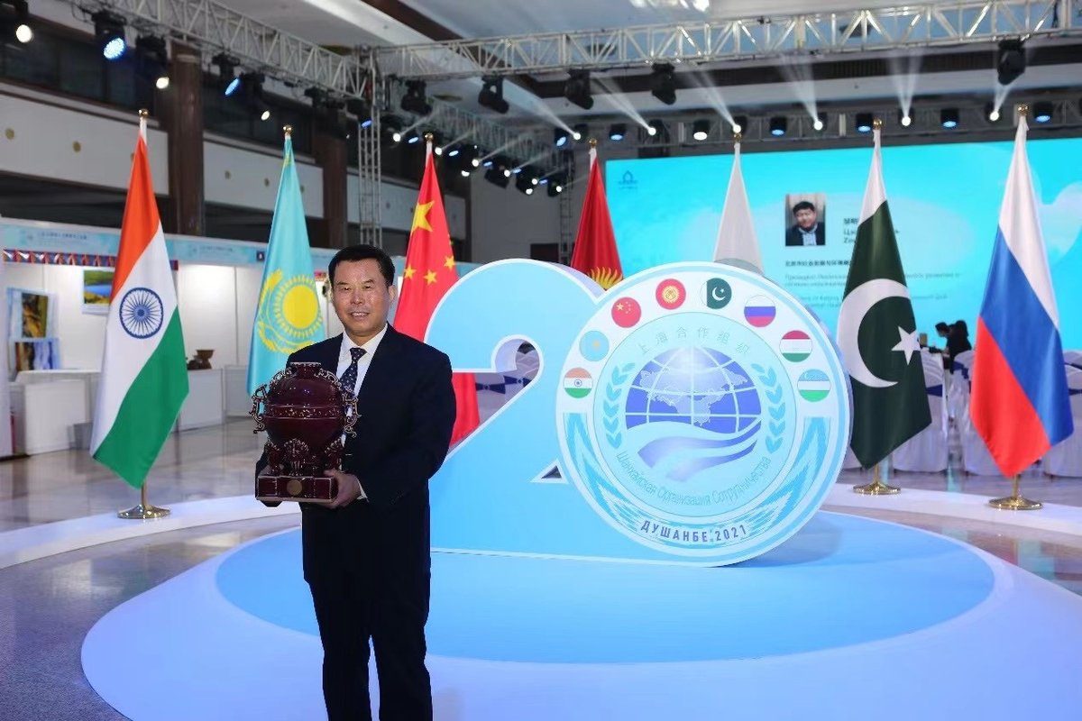 上合樽国礼