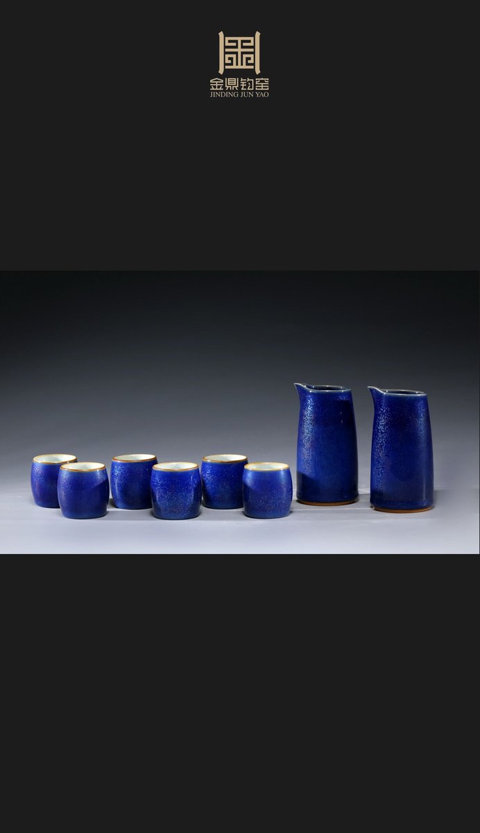 茶具酒具作品